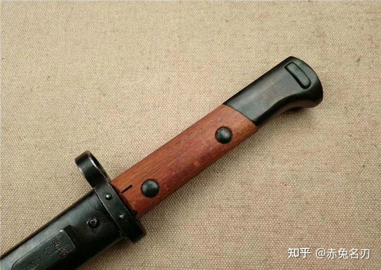 vz24毛瑟刺刀捷克