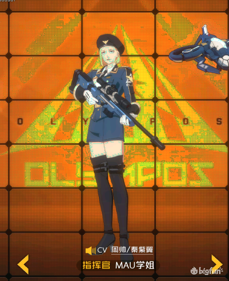 王牌战士  萌新游玩手册 第8张