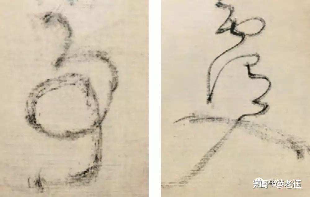 怀素、徐渭、黄庭坚等,这些书法高手,为何都爱“飞白”笔法? - 知乎