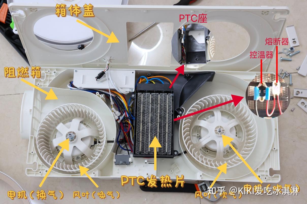 浴霸排气管安装示意图图片