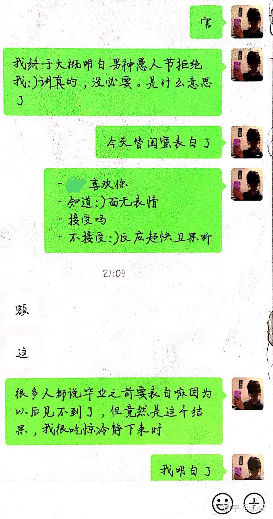 v2-618e4903ffeda591d3a017157a90786b_r.jpg