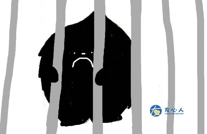 经历抑郁症仿佛情绪被关进监狱一样,内心空洞且暗无天日.