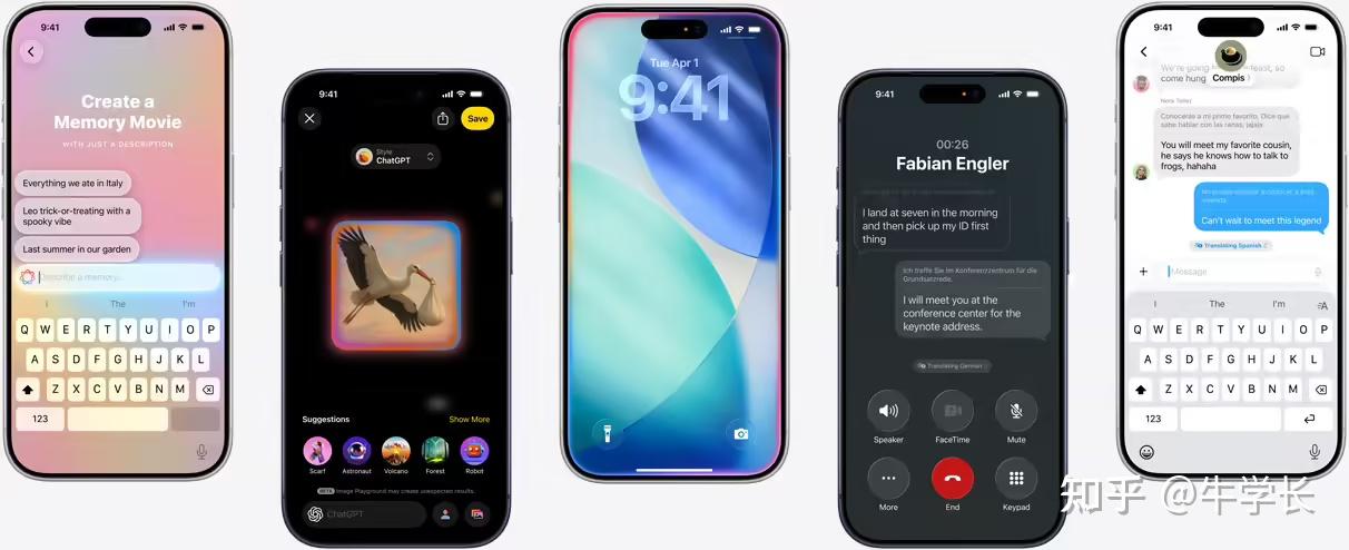 深度盘点:iOS 27 全新爆料,值不值得更新?看完这篇全懂了!