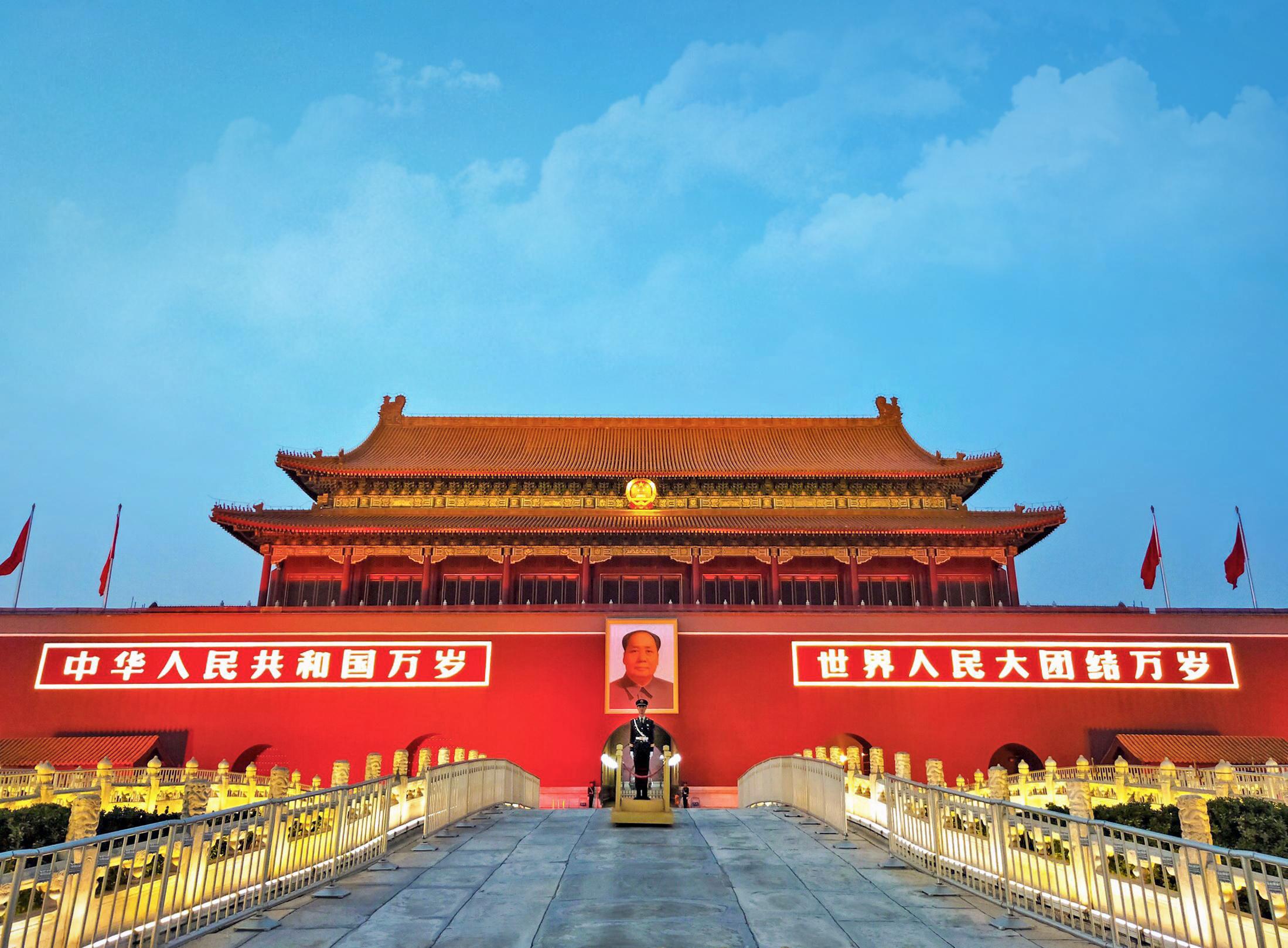 欢度国庆 天安门高清美图欣赏 - 知乎