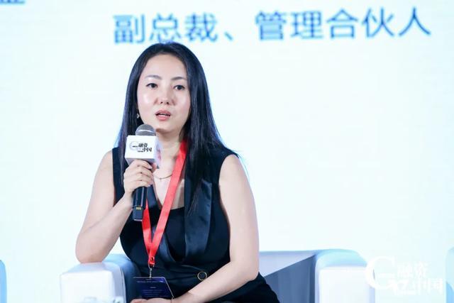 马华:大家好,我是tcl创投马华,tcl创投2009年成立,2020年开启了新的十