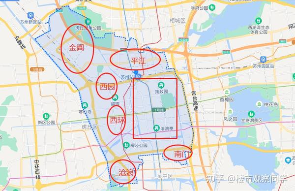 苏州买房攻略---板块篇 - 知乎