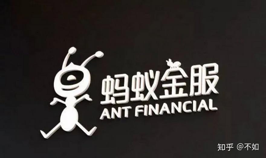 业务杠杆蚂蚁金服就要大幅增加实缴注册资金按照"监管新规"要求这样的