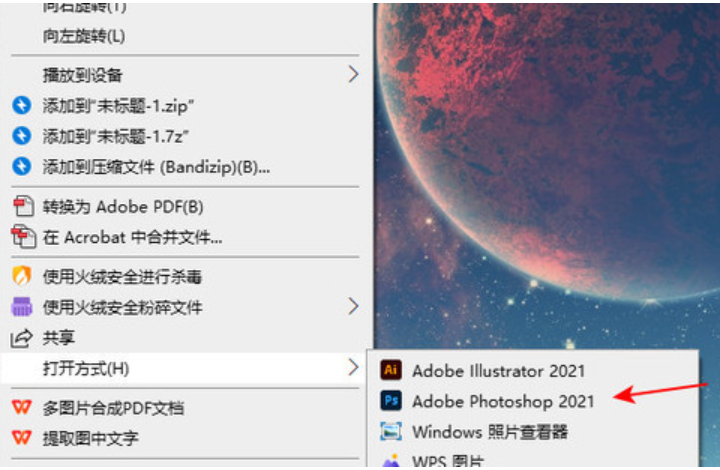 tif文件怎样转换成jpg？值得收藏的三种方法！ - 知乎
