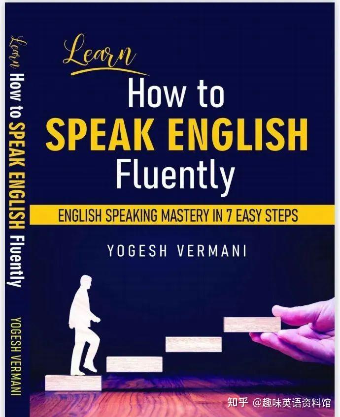  7 Learn How To Speak English Fluently 