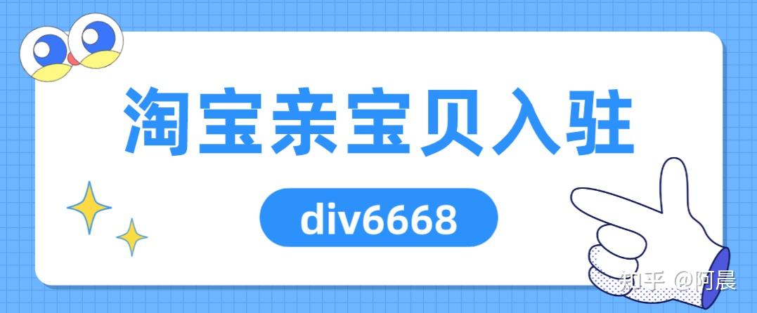 报名8090网站怎么进去_8090平台怎么样