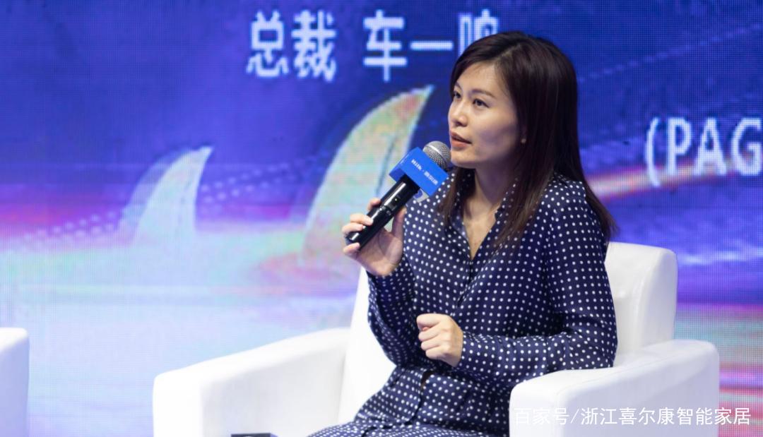 巅峰对决|喜尔康吴锡山,箭牌卢金辉,志邦蔡立军,红星美凯龙车一鸣,鹰