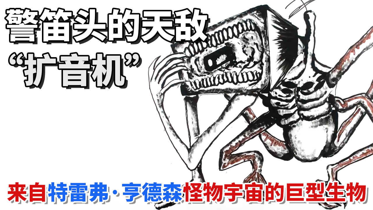 奥特银河格斗2托雷基亚抛弃泰罗度胨匏沟幕潮