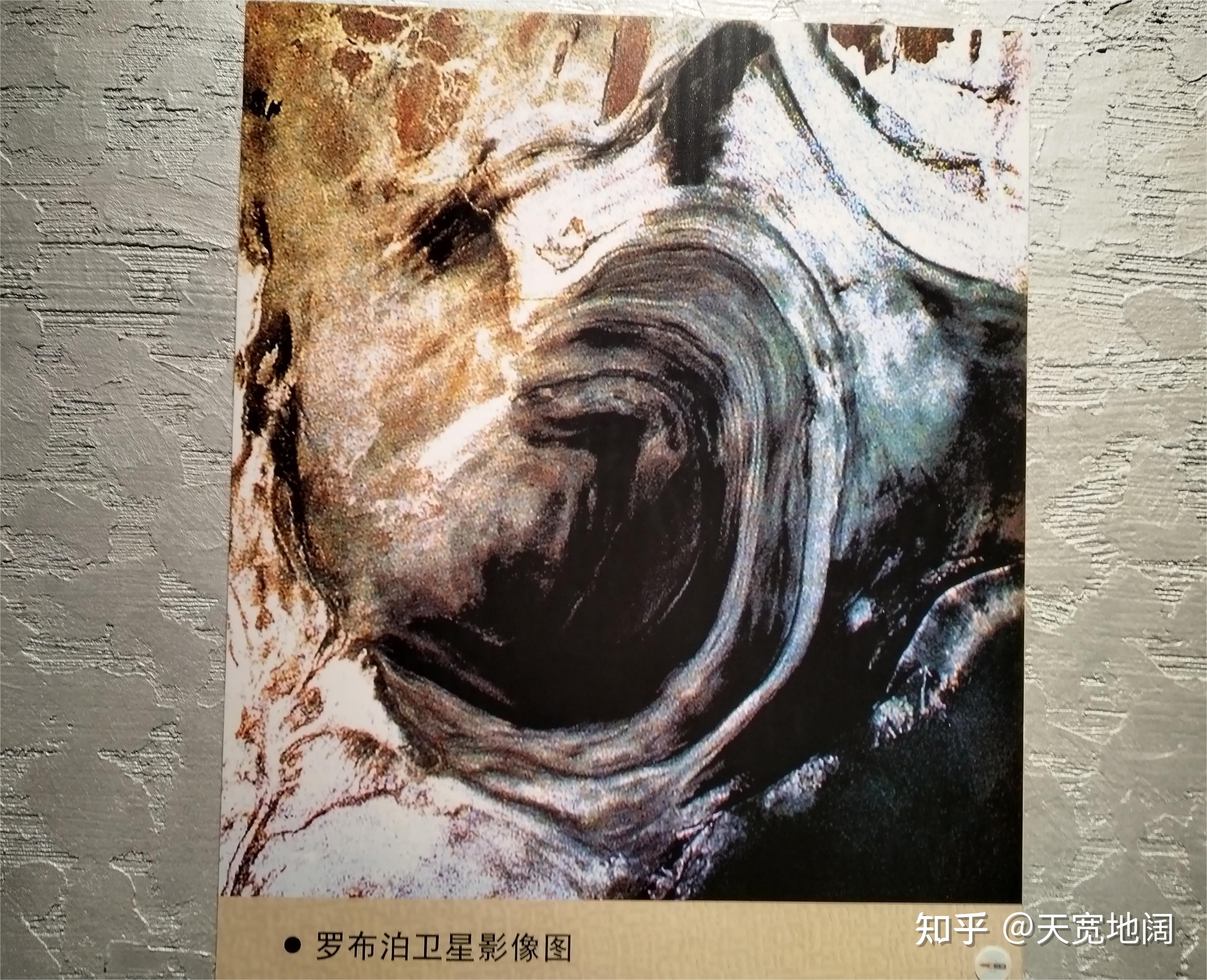 于乾隆三十五年(1770年)十二月初一在首领渥巴锡汗的率领下举部东归