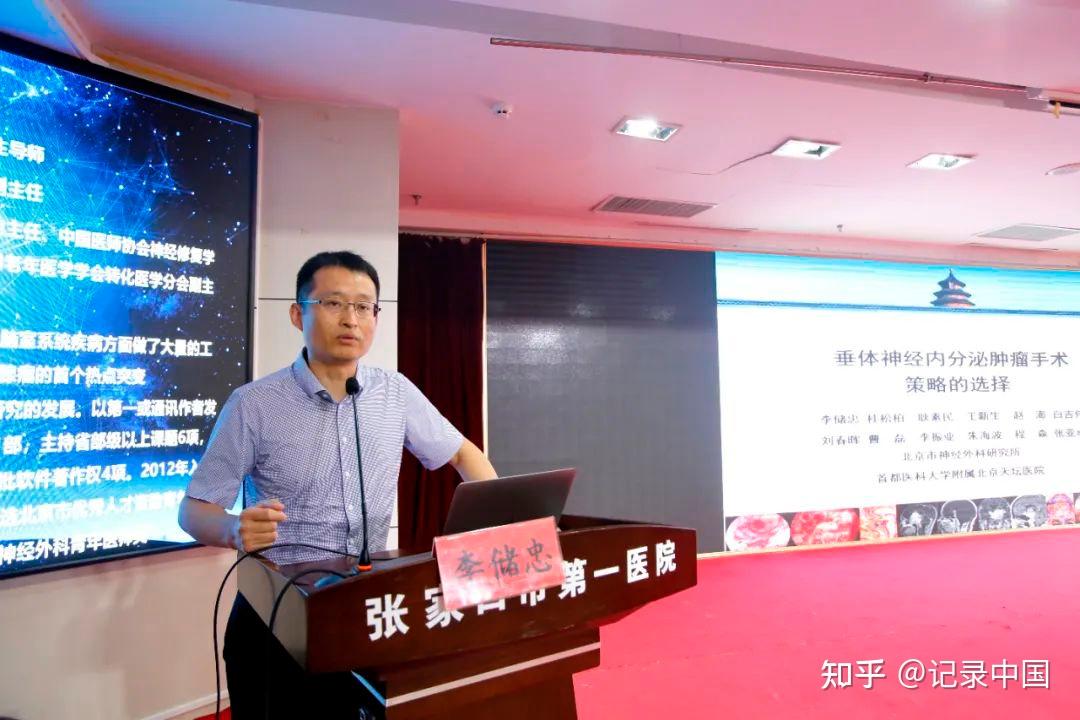 北京天壇醫院、門頭溝區黃牛票販子號販子掛號電話的簡單介紹