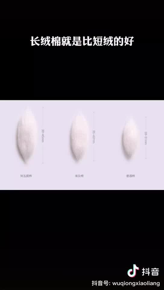 在抖音上看无穷小亮生物科普，越看越有意思！插图6