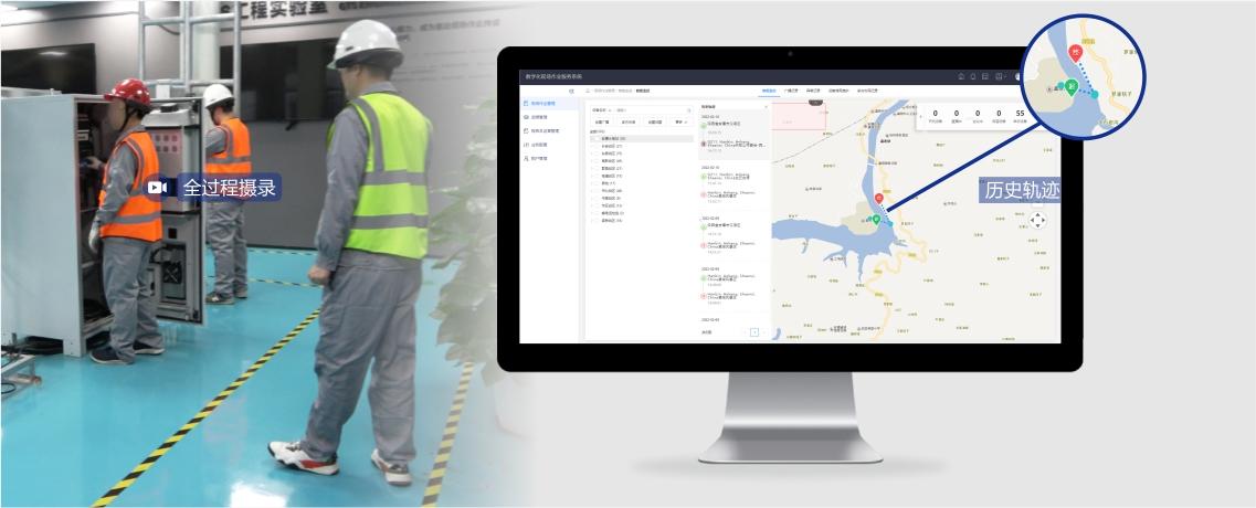 工业级可拆卸智能安全帽旗舰版套餐让企业数字化现场作业升级一步到位