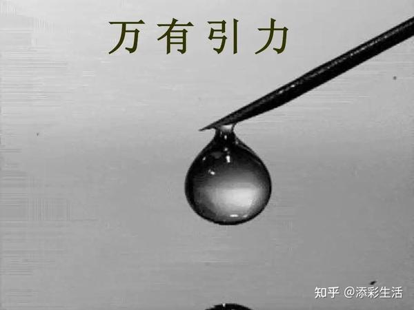 【高考物理】万有引力定律知识点汇总 - 知乎