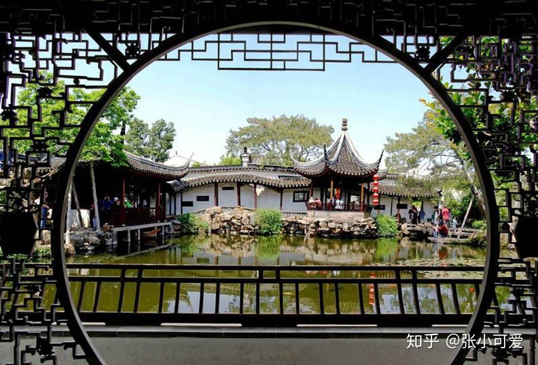 欣赏苏州园林的正确打开方式 - 知乎