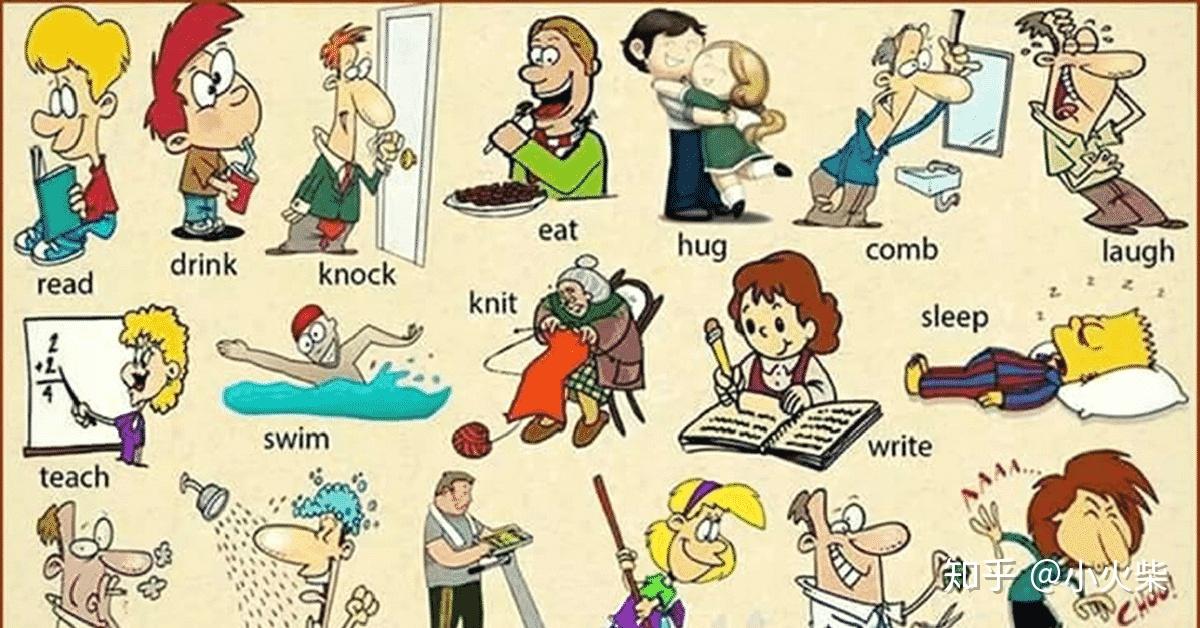 英语中常见的多意,近义,反义动词及短语