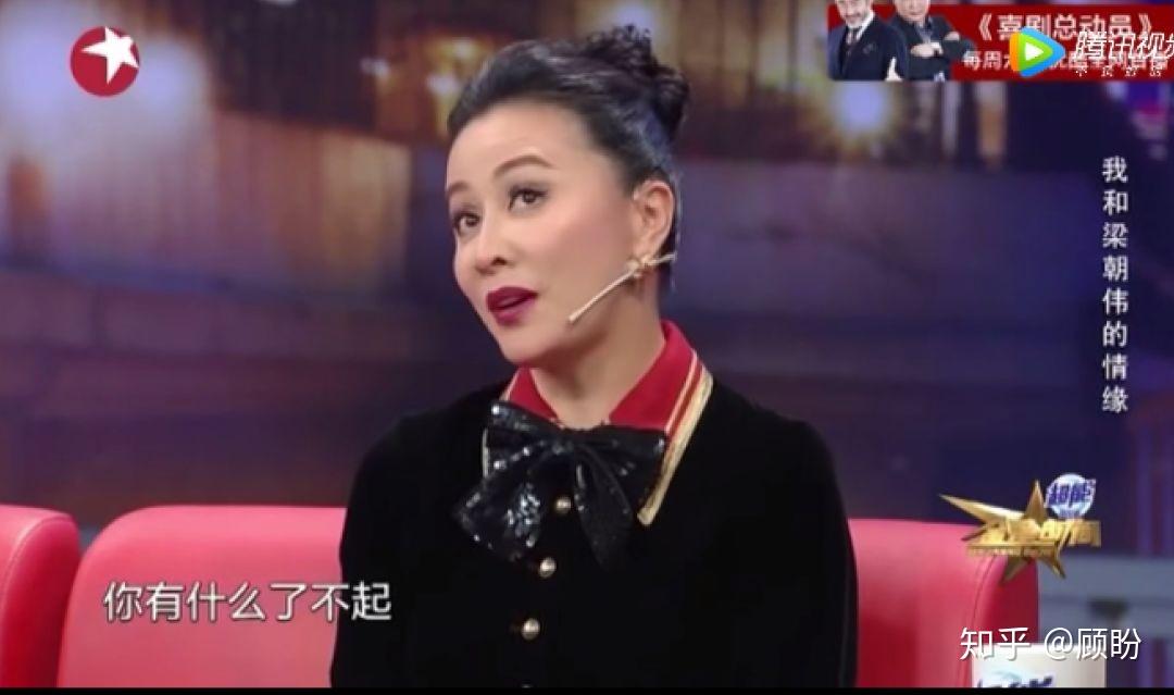 1984年,梁朝伟和刘嘉玲首次合作无线电视剧《再版人》.