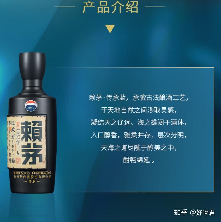 怎么看白酒是不是好酒，怎么看白酒好不好