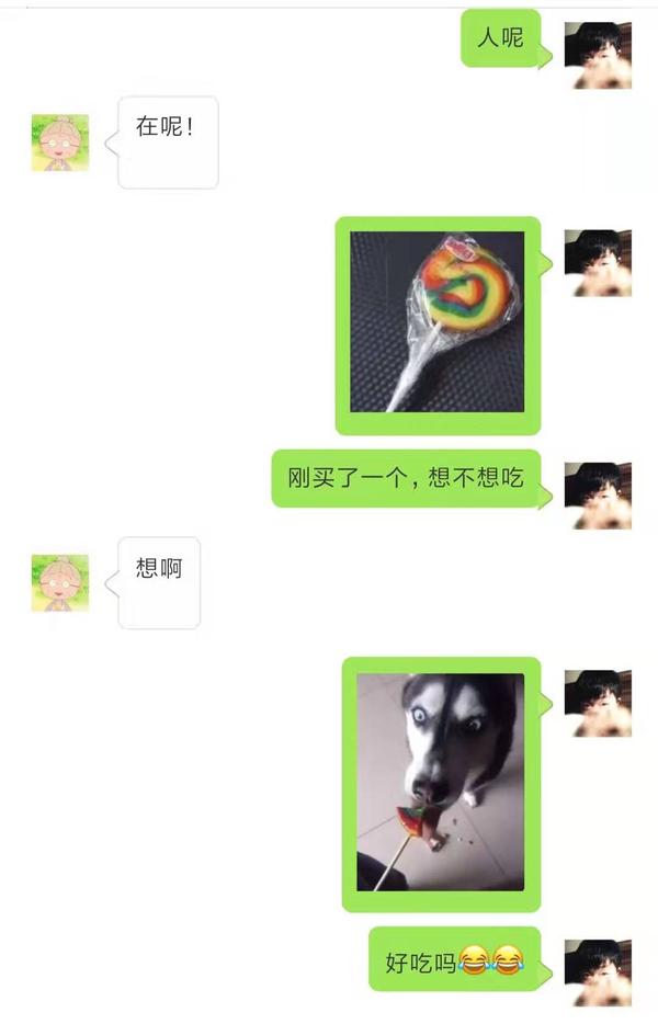哄女朋友开心的话幽默套路 让对象失望了道歉挽回