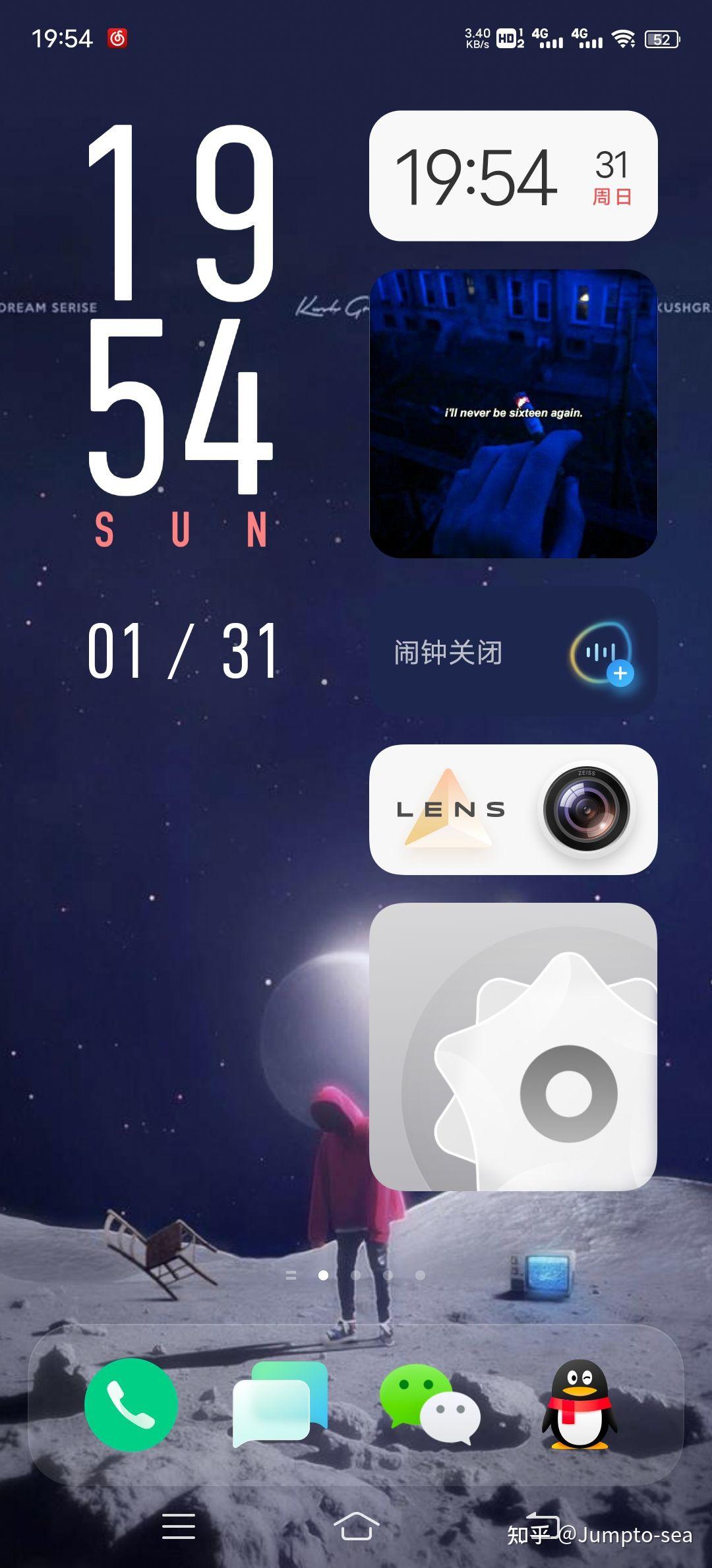 看看你的originos桌面布局