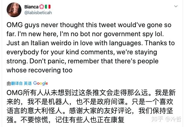 從這條也能看出來,意大利的icu確實已經無力承壓了.