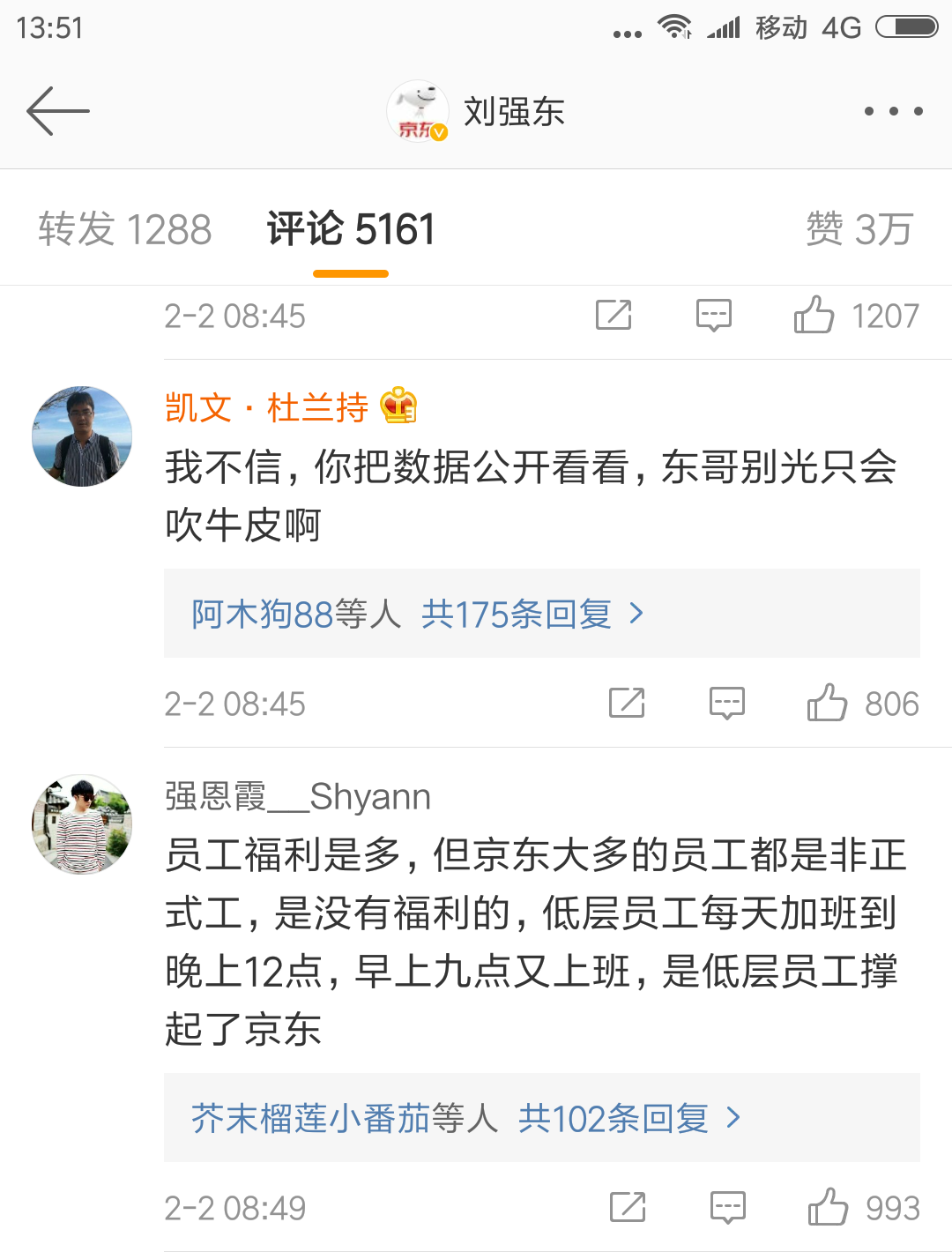 怎么给员工交五险一金最划算 v2-61ceb424218ec05dbfcdf453b16945ab_r.jpg