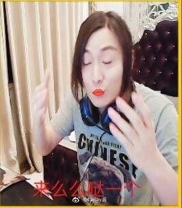 怎么进直播间不被主播看到 v2-61d0c5a4f5a213359d4c9f6afdc4eccb_b.jpg
