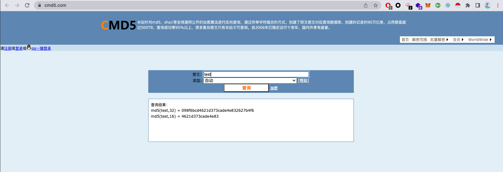 201-A2-https、http协议 - 知乎