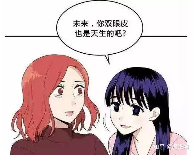 蜜糖婊