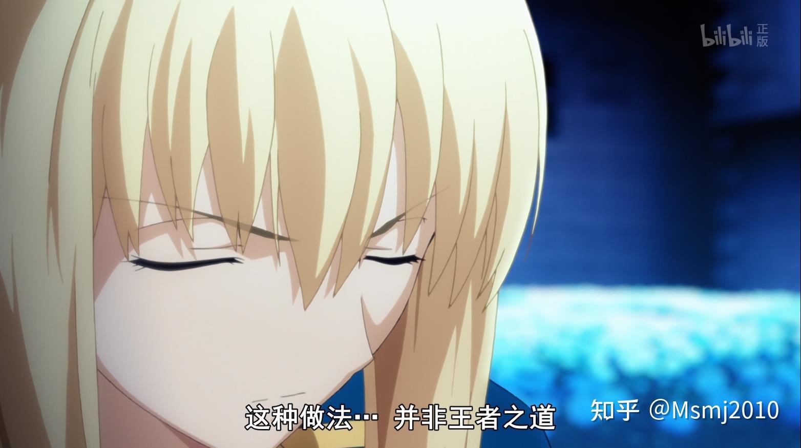 从小说创作角度深入分析《Fate Zero》为何是Fate系列的经典之作——《Fate Zero》小说评论（五） - 知乎