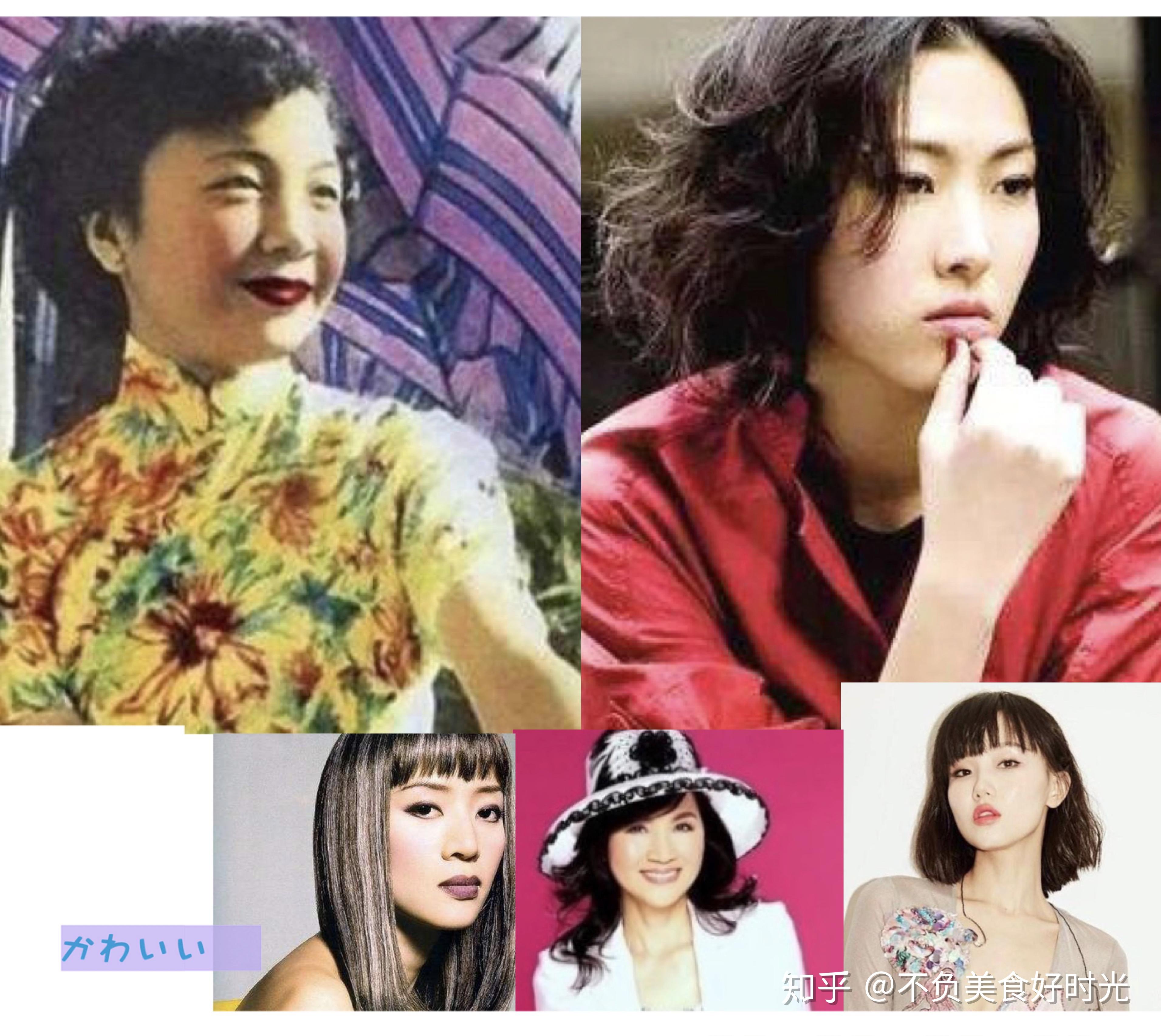 味道却不一样可是堪为经典都这首歌传唱了王若琳黄龄梅艳芳凤飞飞姚莉