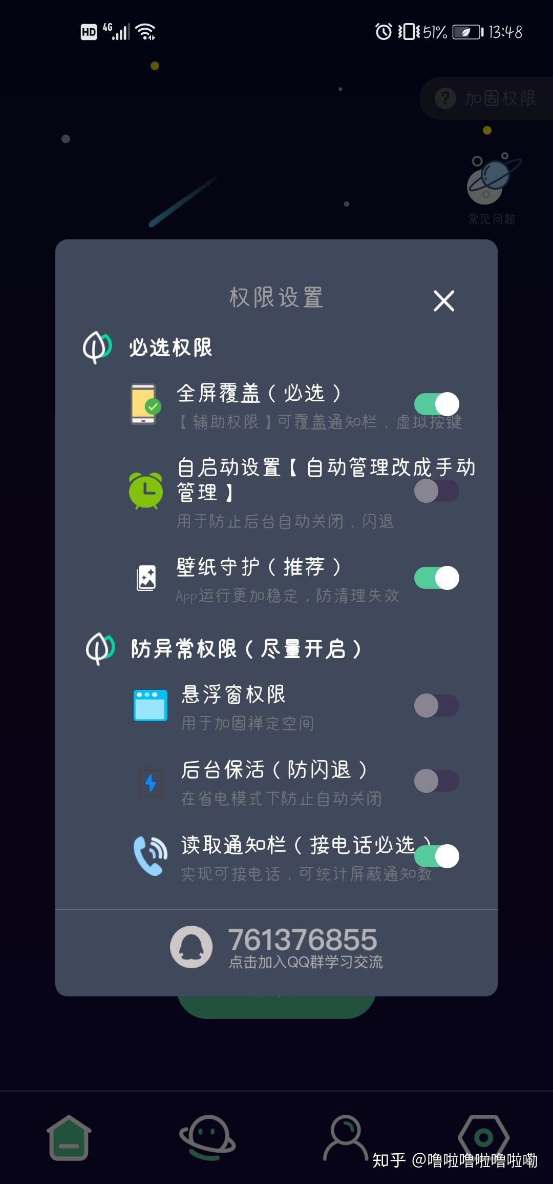 v2-61e3e799b017ddeab1eefb9dc8e9c82b_r.jpg