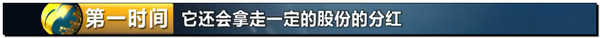 震怒全网!云南导游骂游客“你孩子没死就得购物”引发爆议!64 震怒全网!云南导游骂游客“你孩子没死就得购物”引发爆议!64