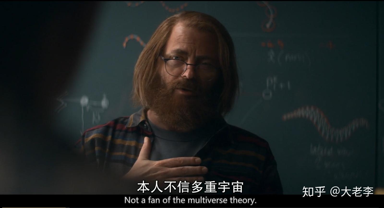 带你看懂美剧开发者devs第1集