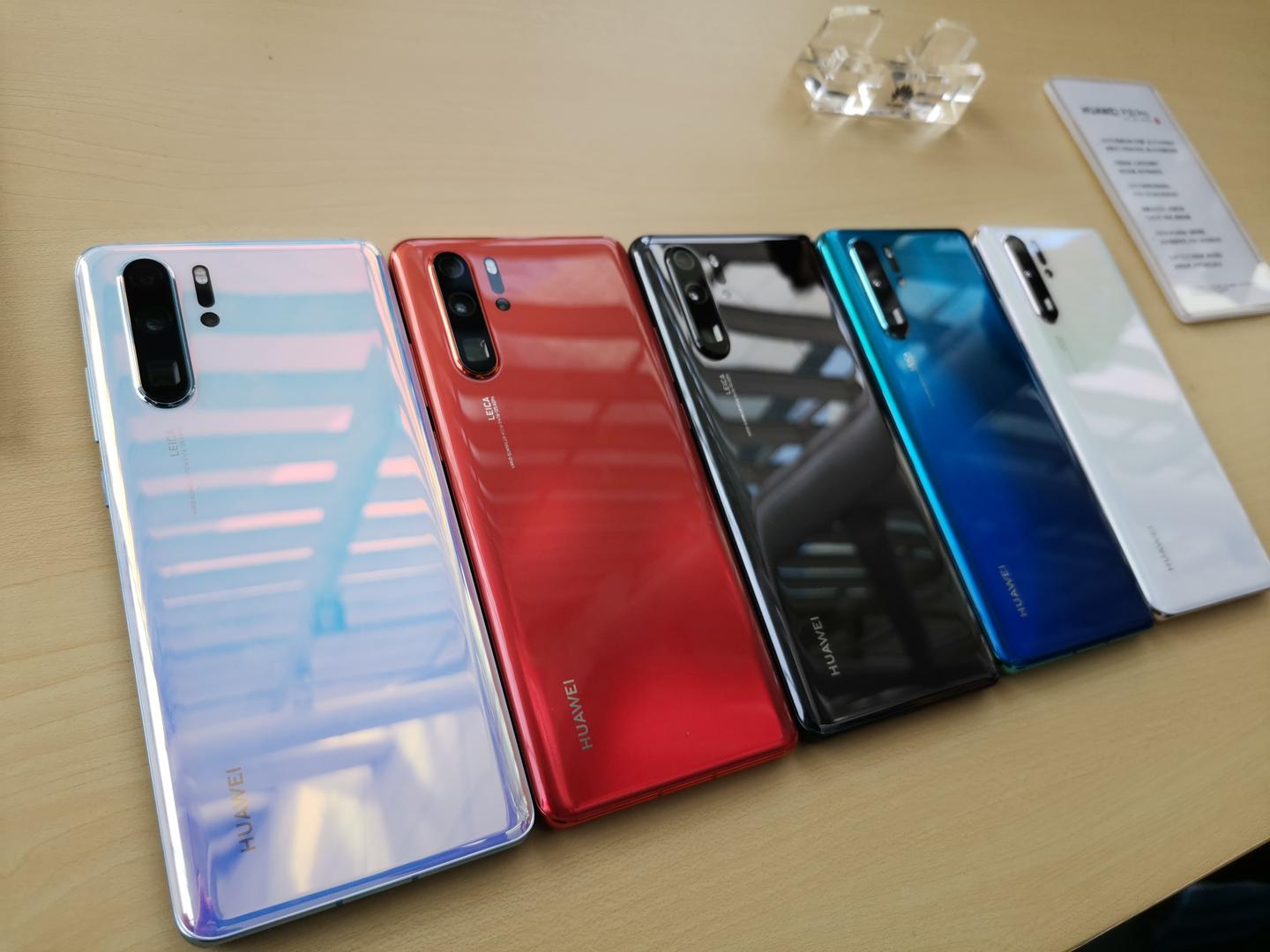 华为p30pro真机上手图赏五种颜色你要哪个