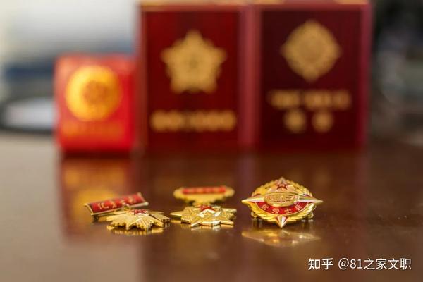 新军功章开始发放！也将有文职人员的一份！ - 知乎