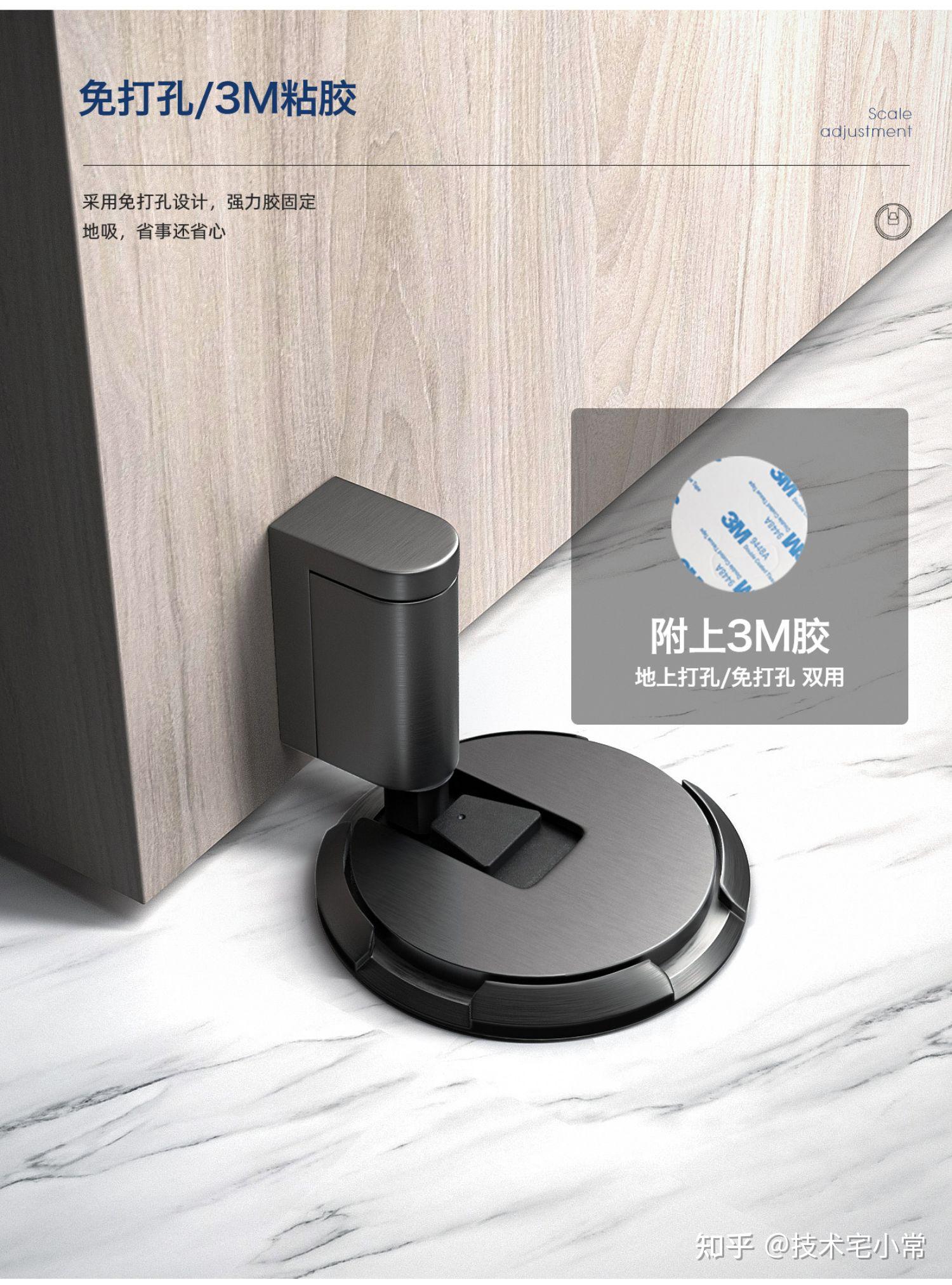 一文读懂门吸,教你正确选用门吸 - 知乎