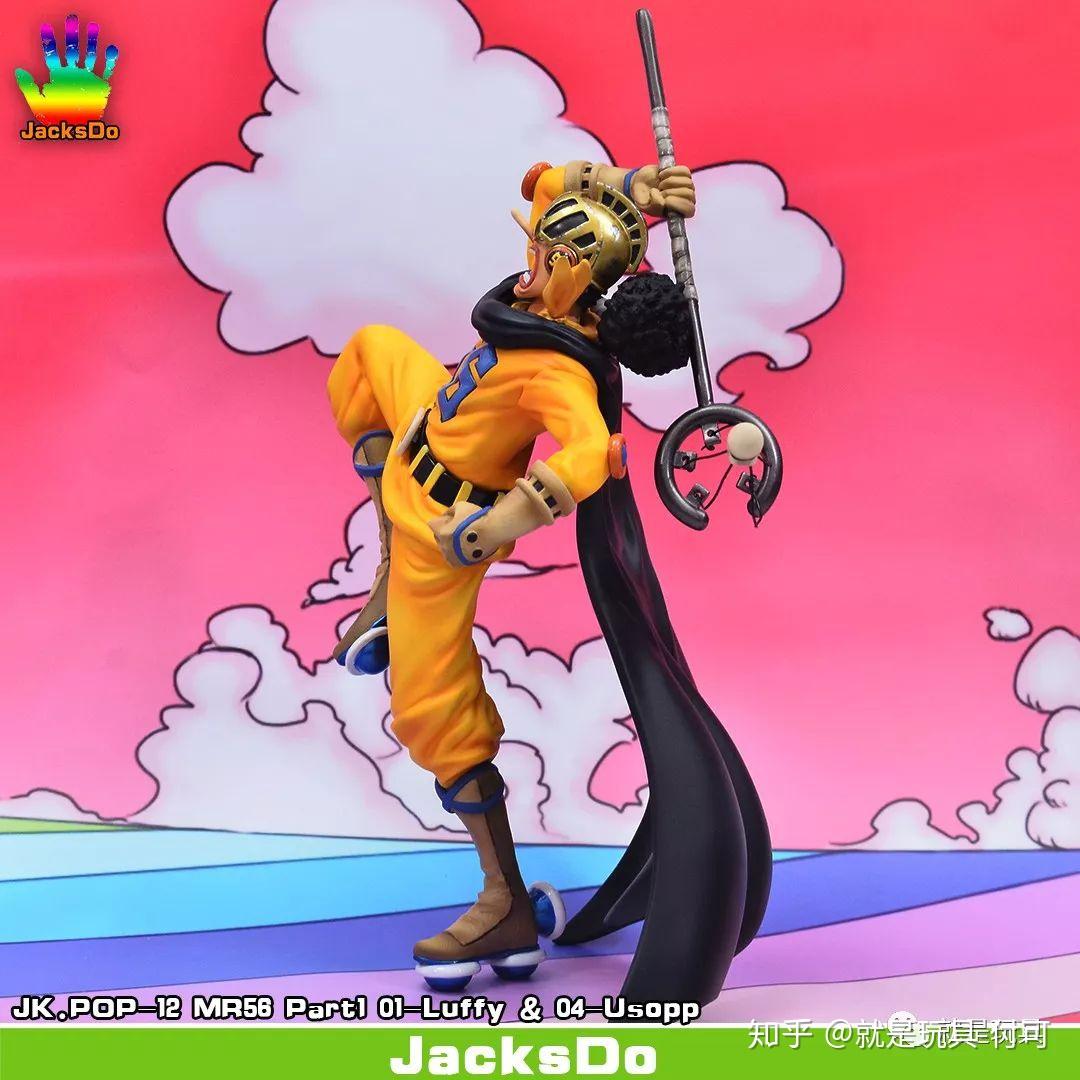 草帽团cos杰尔马66海贼王漫画20周年彩页出gk了