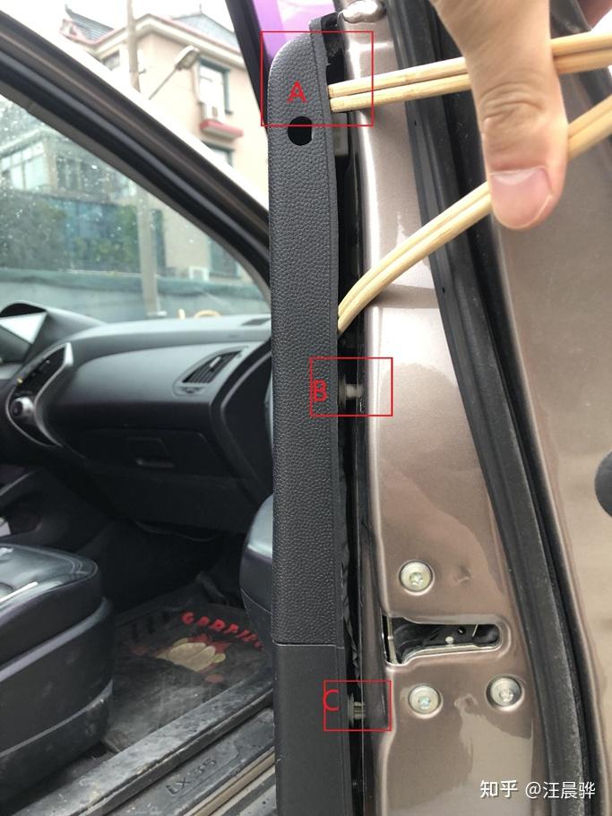[汽车][故障]车门锁失灵故障诊断与更换车门锁块修复 - 知乎