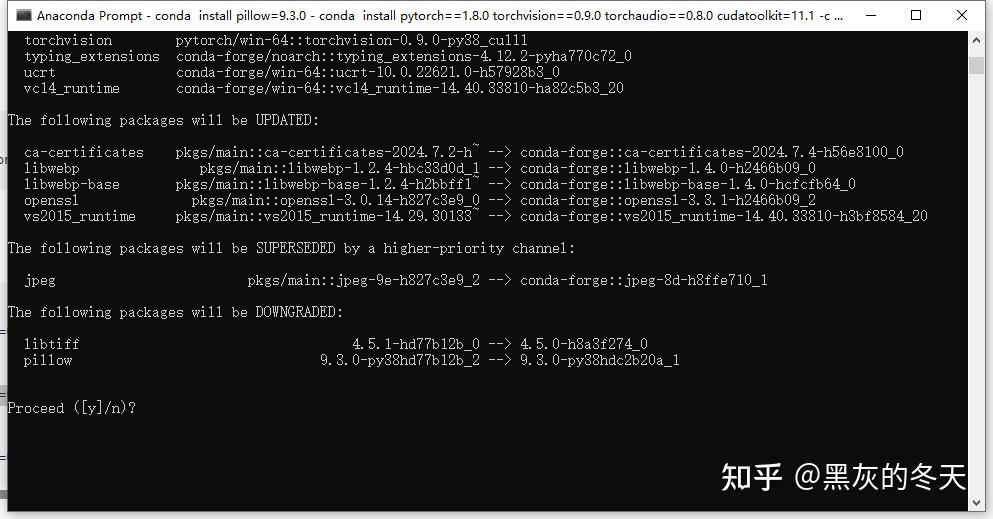 dll load failed while importing _imaging: 找不到指定的模块的解决