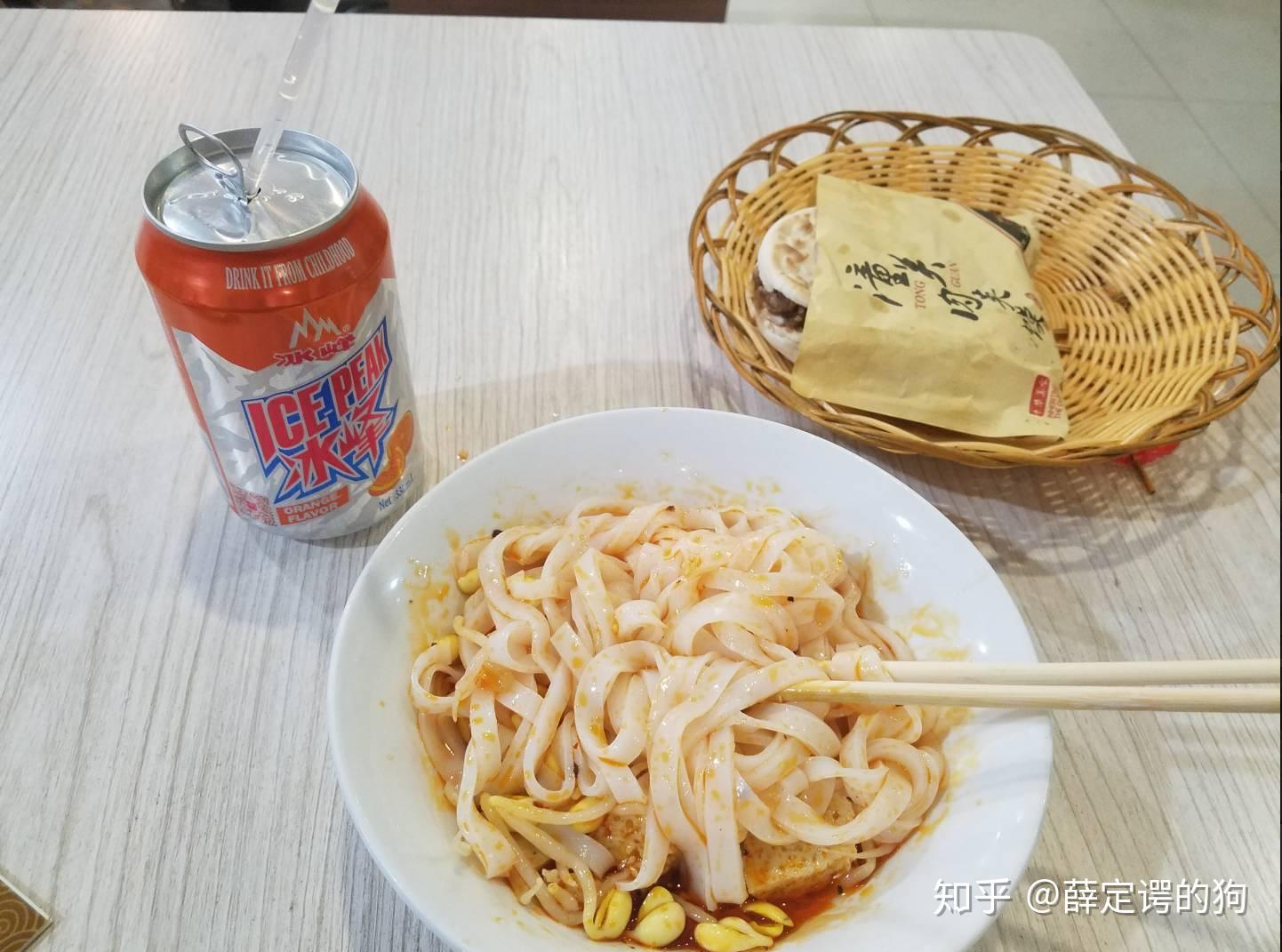 5-day7:西安飛機:西寧->西安,8點50至西安1.