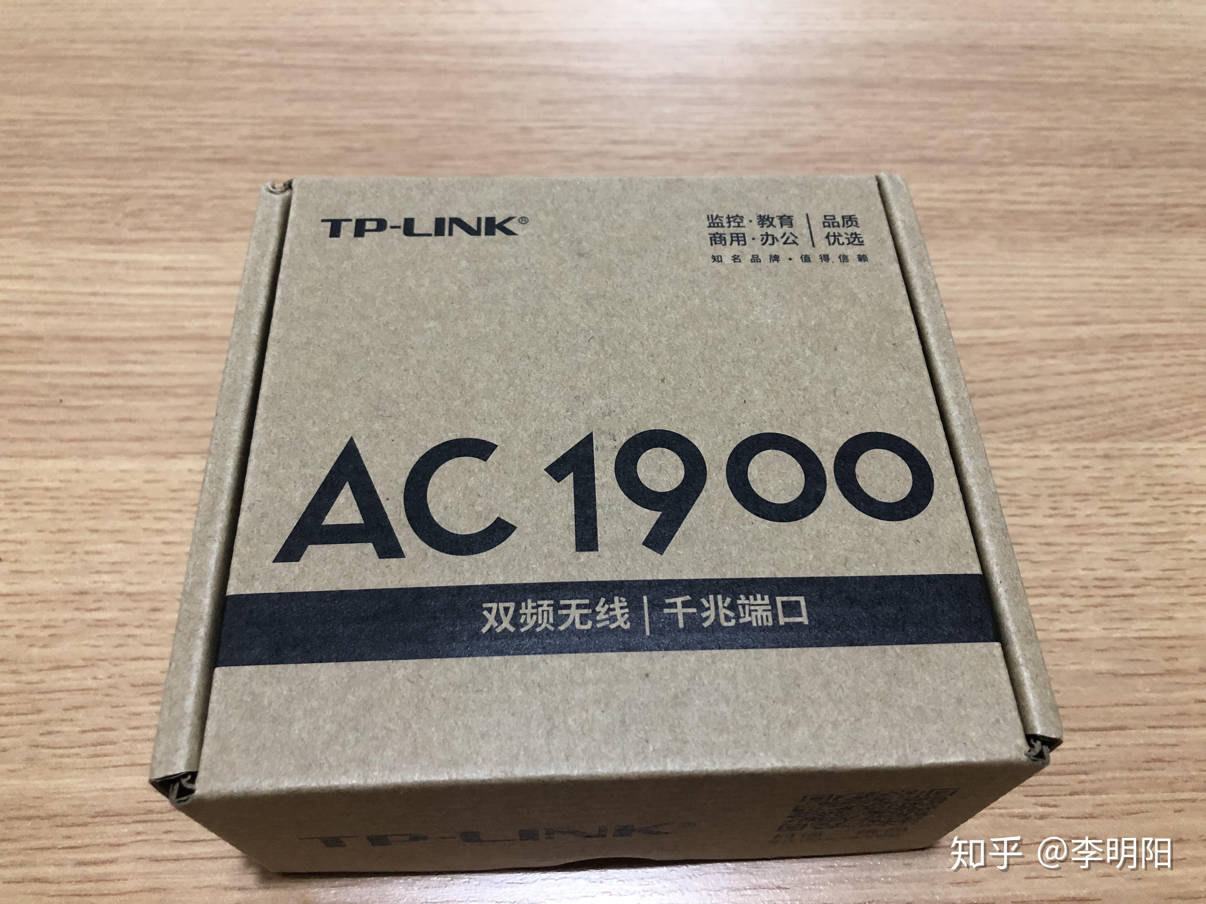 tp-link有个习惯,路由器的盒子都特别的大,知道的你是买的路由器,不