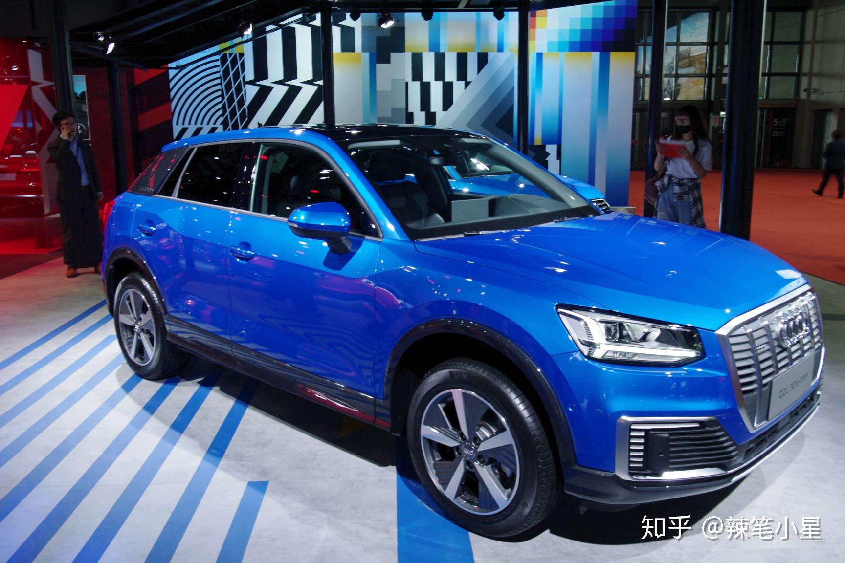 Audi q2l e tron