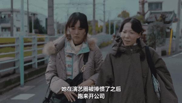 《入侵者们的晚餐》喜剧、冷幽默、反转,9.4分团队悬疑新作!