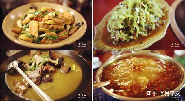 梵净山升仙之山,超越时空的净地,世间难得的一方净土-仙气飘飘的梵净山叫什么