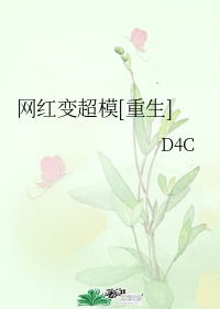 图标