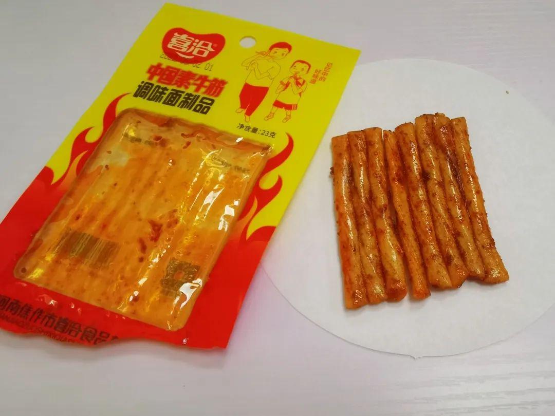 怀旧测评丨童年零食盘点五毛钱买到的快乐